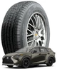 Orium SUV 701 225/65 R17 106H XL - Шины Lexus NX 2014 - - изображение 1