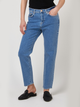 Джинси GAS 35569903064728-WV12 25 Denim (8056775765288) - зображення 1