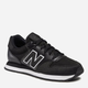 Buty sportowe damskie do kostki New Balance GW500SU1 40.5 (9US) 26 cm Czarne (5904248199982) - obraz 2