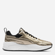 Buty sportowe damskie skórzane na platformie do kostki Puma X-Ray 2 38251002 37 23 cm Beżowe (4063698525466) - obraz 1