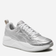 Жіночі кросівки Puma X-Ray 2.0 Metallic 38251001 37 23 см Сріблясті (4063698525398) - зображення 2