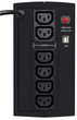 UPS Ever DUO Line-Interactive 850VA 550W AVR (T/DAVRTO-000K85/00) - obraz 3