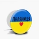 Попсокет (Popsockets) держатель для смартфона Паляница (8754-3762-WT) Белый - изображение 5