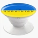 Попсокет (Popsockets) держатель для смартфона Я – украинец (8754-3751-WT) Белый - изображение 3