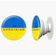 Попсокет (Popsockets) держатель для смартфона Я – украинец (8754-3751-WT) Белый - изображение 4