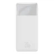 Павербанк 10000 mAh 20W 3A с быстрой зарядкой Power Bank Baseus Bipow Digital Display Портативный аккумулятор внешний аккумулятор 2USB/1Type-C QC Белый (PPDML-L02) - изображение 2