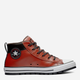 Чоловічі кеди високі Converse Chuck Taylor All Star Street Lugged A00718C 41 26 см Темно-червоні (194433725194) - зображення 1