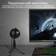 Мікрофон Vertux Sphere LED, USB Black (sphere.black) - зображення 2