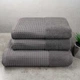 Комплект махровых полотенец Вафельный Бордюр 3шт GM Textile 50х90см, 50х90см, 70х140см 450г/м2 (Серый) - изображение 1