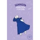 Книга Шинель. Ніс - Микола Гоголь BookChef (9786175480113) - зображення 1