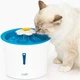 Посуда для кошек Catit Flower Fountain LED Поилка-фонтан 3 л (022517437476) - изображение 6