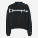 Світшот жіночий Champion 114059-KK001 XS Чорний (8053305350594) - зображення 1