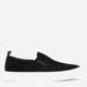 Buty slip-on Kazar 59716-02-00 41 (8,5) 26,5 cm Czarne (5903387710201) - obraz 1