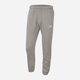 Спортивні штани чоловічі Nike M Nsw Club Pant Cf Bb BV2737-063 L (193147714388) - зображення 7