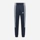 Spodnie dresowe męskie adidas 3 Stripe Pant Legink GK8977 2XL Ciemnoniebieskie (4062065224612 ) - obraz 5