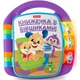 Розвиваюча іграшка Fisher-Price Музична книжечка з віршиками (укр.) (DKK16) - зображення 3