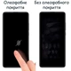 Стекло защитное Drobak Samsung Galaxy M33 5G Black Frame A+ (444491) - изображение 3