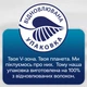 Щоденні прокладки Libresse Daily Fresh String 30 шт. (7310791193892) - зображення 5