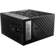 Блок питания MSI 850W (MPG A850G PCIE5) - изображение 3