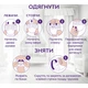 Підгузник Libero Touch Pants Розмір 6 (13-20 кг) 28 шт (7322541739670) - зображення 2