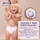 Підгузник Libero Touch Pants Розмір 6 (13-20 кг) 28 шт (7322541739670) - зображення 8