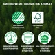 Подгузник Libero Comfort Размер 3 (5-9 кг) 58 шт (7322541756752) - изображение 11