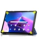 Чехол для планшета BeCover Smart Case Lenovo Tab M10 Plus TB-125F (3rd Gen)/K10 Pro TB-226 10.61" Red (708306) - изображение 8