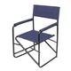 Кресло складное NeRest NR-32 Режисер без полки Blue (4820211100537BLUE) - изображение 1