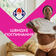 Гігієнічні прокладки Libresse Ultra Long Wings 36 шт. (7322540536836) - зображення 7