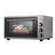 Электропечь Ardesto MEO-S45FGG - изображение 1