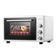 Электропечь Ardesto MEO-S40GW - изображение 1