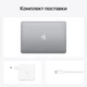 Ноутбук Apple MacBook Pro 13" M1 16/512GB 2020 Custom (REF B) Space Gray (2BZ11B0004U) - изображение 6