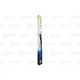 Щетка стеклоочистителя Valeo 574741 - изображение 3