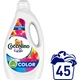 Гель для стирки Coccolino Care для цветных вещей 1.8 л (8720181019425) - изображение 2
