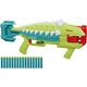 Игрушечное оружие Hasbro Nerf Armorstrike (F5855) - изображение 1