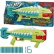 Игрушечное оружие Hasbro Nerf Armorstrike (F5855) - изображение 4