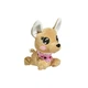 Интерактивная игрушка Simba Chi Chi Love Baby Boo Собачка 30 см (5893500) - изображение 1
