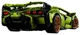 Lego Technic Lamborghini Sián FKP 37 42115 - изображение 8