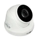 Камера видеонаблюдения Greenvision GV-112-GHD-H-DIK50-30 (13660) - изображение 3