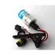 Автолампа WINSO H1 6000K, 85V, 35W P14.5s (741600) - зображення 4