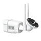 Камера видеонаблюдения Greenvision GV-169-IP-MC-COA50-20 4G - изображение 7