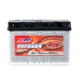 Автомобільний акумулятор AutoPart 75 Ah/12V Voyager (ARL075-V00) - зображення 2