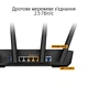 Маршрутизатор ASUS TUF-AX3000 V2 (TUF-AX3000) - зображення 6