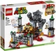 Lego Super Mario Решающая битва в замке Боузера. Дополнительный набор 71369 - изображение 1