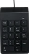Клавиатура проводная Gembird KPD-U-03 USB Black - изображение 1