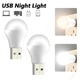 USB LED Лампочка 1W / 5В Мини, Портативная светодиодная мини USB лампа для павербанка, аварийного освещения, мини светильник подсветка фонарик ночник - изображение 5