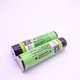 Аккумулятор с защитой LiitoKala NCR18650B 34B-PCB Li-Ion 3400 mAh - изображение 4
