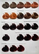 6.7 Крем-краска для волос TIARE COLOR Hair Colouring Cream 60 мл - изображение 4