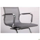 Крісло Slim Net CF (XH-633C) 920*560*580 Метал/Сітка, колір хром/чорний AMF - зображення 5