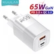 Сетевое зарядное KUULAA GaN QC4.0 Type-C+USB 65W White - изображение 1